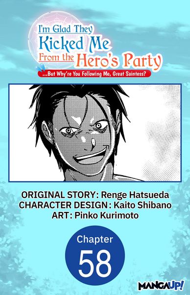 Produktbild: I'm Glad They Kicked Me From The Hero's Party... But Why're you following me, Great Saintess? #058