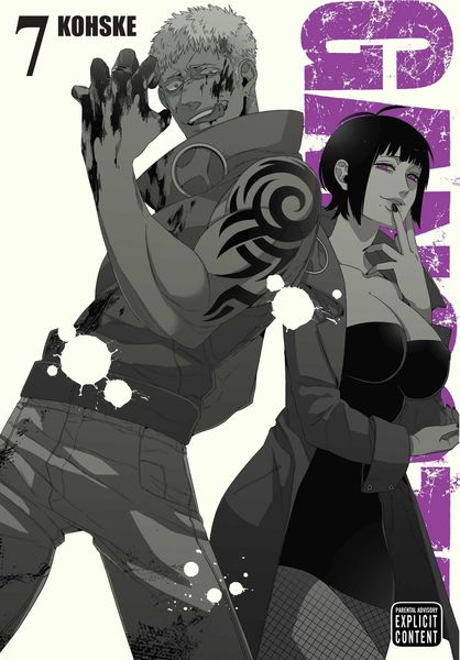 Produktbild: Gangsta., Vol. 7