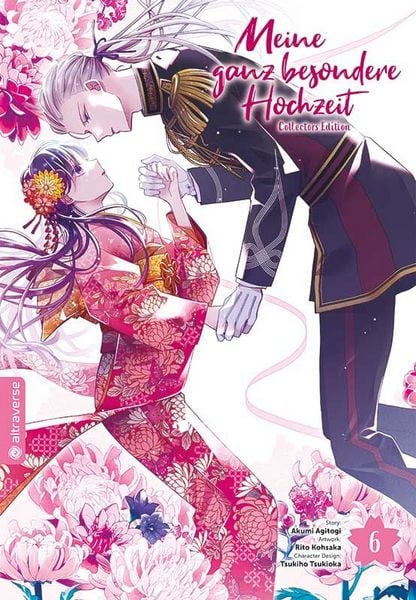 Meine ganz besondere Hochzeit Collectors Edition 06
