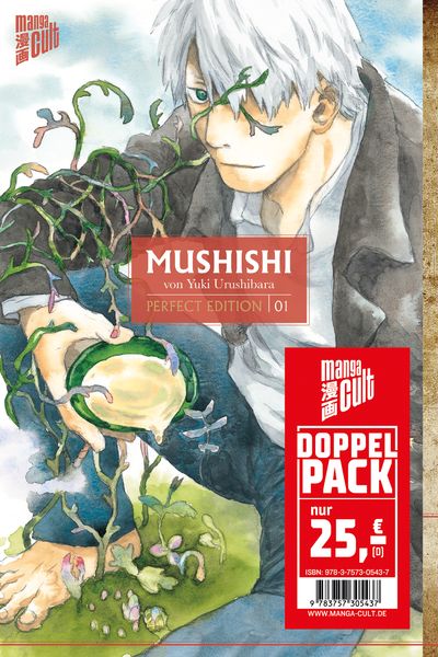 Produktbild: Doppelpack: Mushishi Perfect Edition 1-2