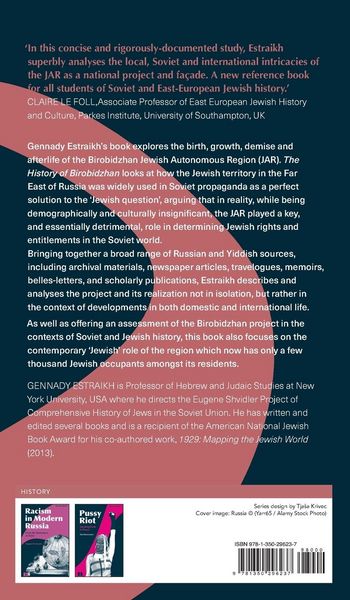 Produktbild: The History of Birobidzhan