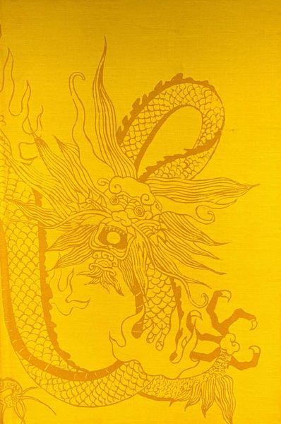 Produktbild: The Confucian Persuasion