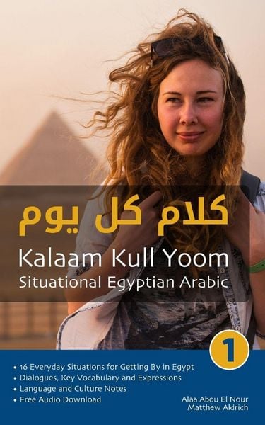 Produktbild: Situational Egyptian Arabic 1