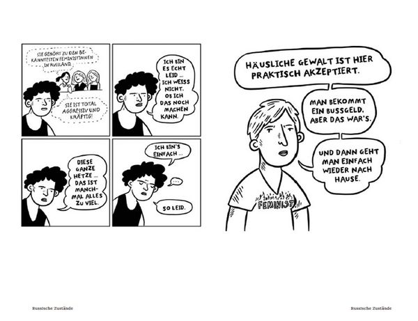 Produktbild: How To Be A Feminist - Die Power skandinavischer Frauen und was wir von ihnen lernen k&ouml;nnen