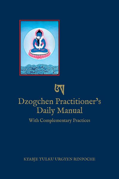 Produktbild: Dzogchen Practitioner's Daily Manual