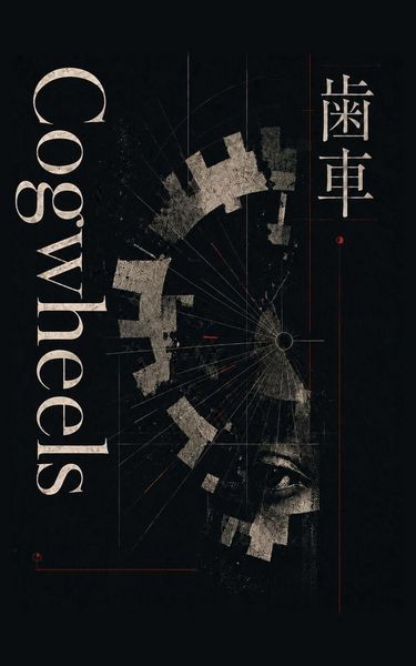 Produktbild: Cogwheels