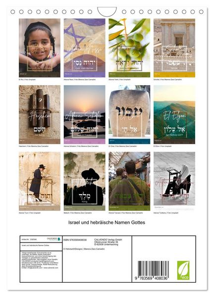 Produktbild: Israel und hebr&auml;ische Namen Gottes (Wandkalender 2027 DIN A4 hoch), CALVENDO Monatskalender