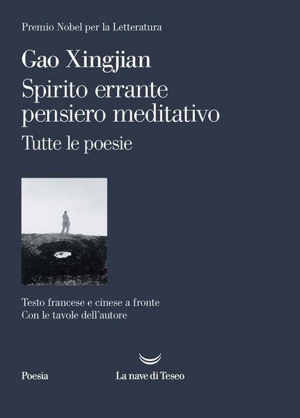 Produktbild: Spirito errante pensiero meditativo. Tutte le poesie. Ediz. italiana, francese e cinese