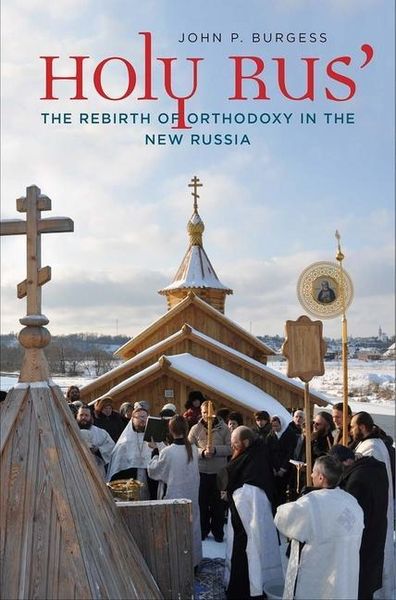 Produktbild: Holy Rus'