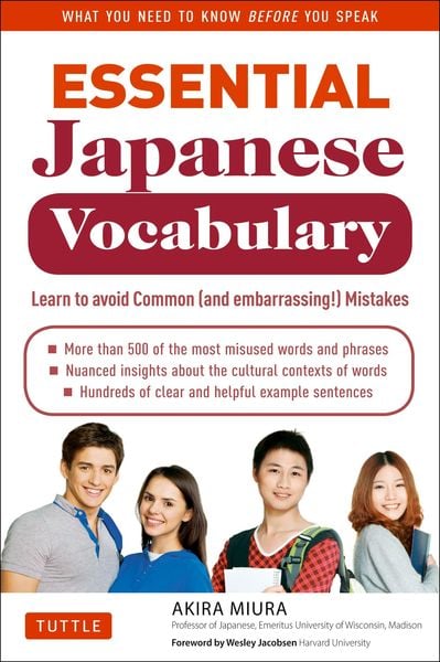 Produktbild: Essential Japanese Vocabulary