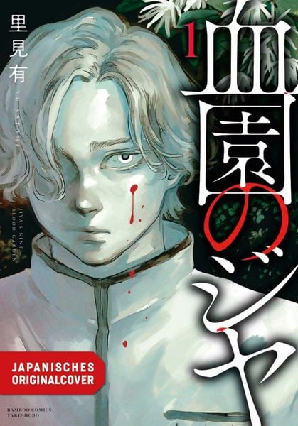 Produktbild: Jiya of The Blood Garden 01