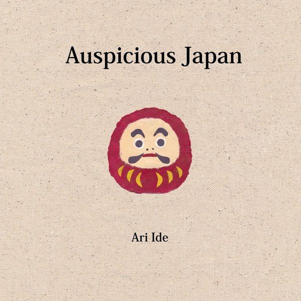 Produktbild: Auspicious Japan (2nd English Edition)