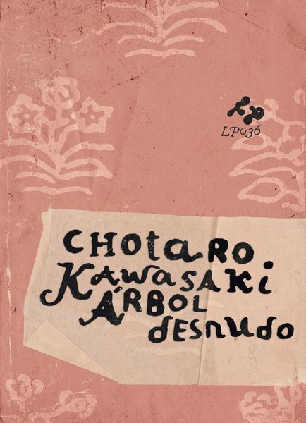 Produktbild: &Aacute;rbol desnudo