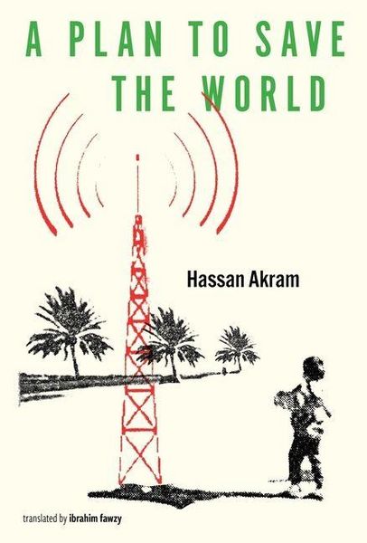 Produktbild: A Plan to Save the World