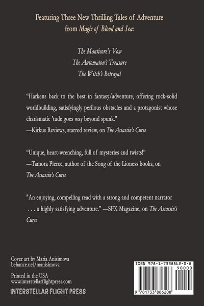 Produktbild: The Manticore's Vow