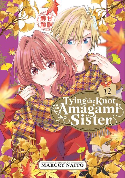 Produktbild: Tying the Knot With an Amagami Sister 12