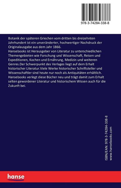 Produktbild: Botanik der sp&auml;teren Griechen vom dritten bis dreizehnten Jahrhundert