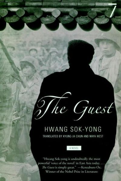 Produktbild: The Guest