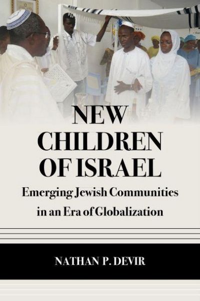 Produktbild: New Children of Israel