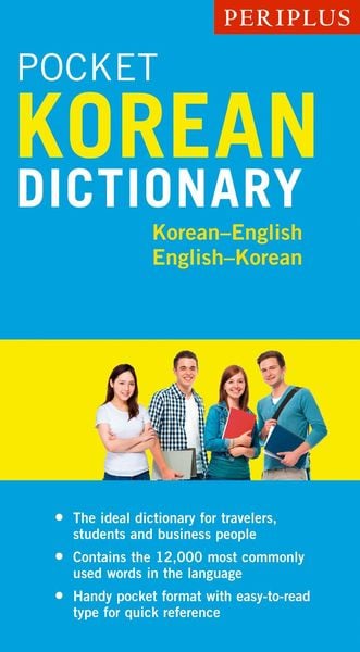 Produktbild: Periplus Pocket Korean Dictionary