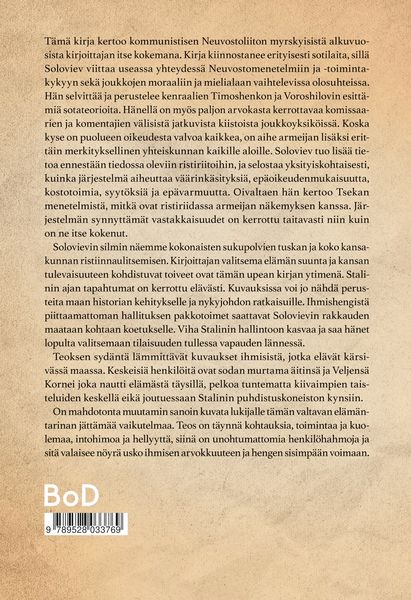 Produktbild: Kun Jumalat vaikenevat