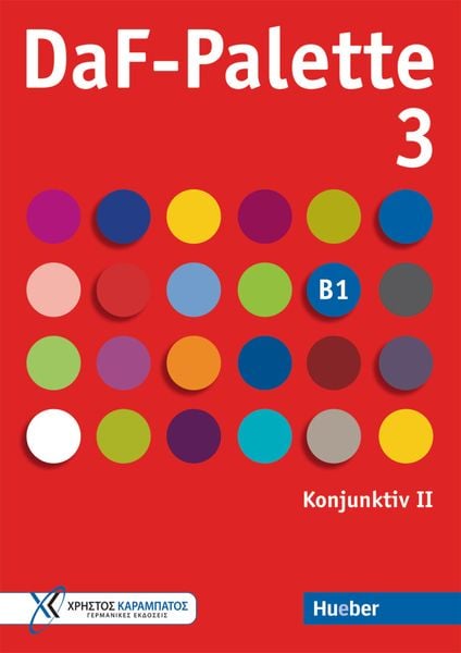 Produktbild: DaF-Palette 3: Konjunktiv II