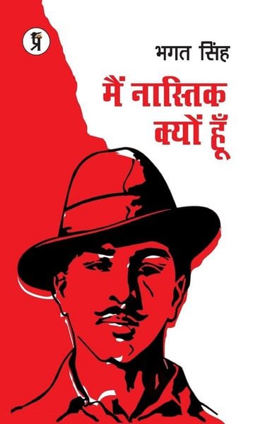 Produktbild: Main Nastik Kyun Hoon