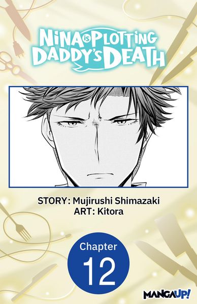 Produktbild: Nina is Plotting Daddy's Death #012