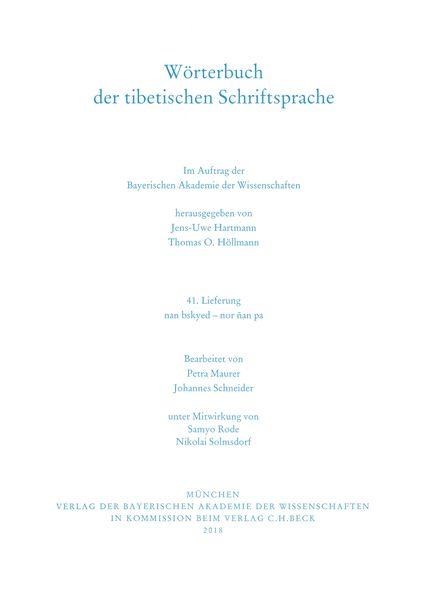 Produktbild: W&ouml;rterbuch der tibetischen Schriftsprache 41. Lieferung