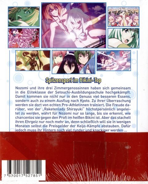 Produktbild: Keijo!!!!!!!! - Gesamtausgabe - Bundle - Vol.1-2 - DVD Box [2 DVDs]