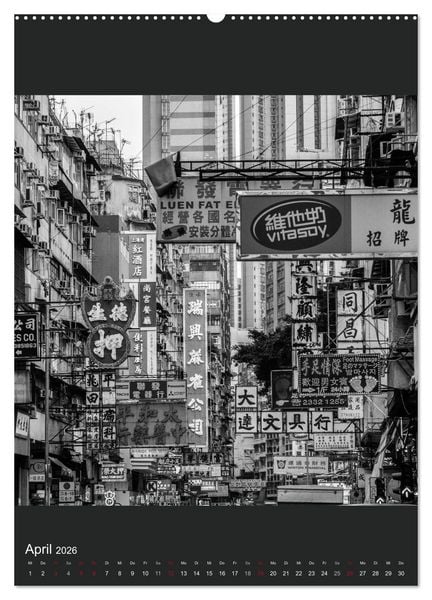 Produktbild: Hongkong schwarzwei&szlig; (hochwertiger Premium Wandkalender 2026 DIN A2 hoch), Kunstdruck in Hochglanz