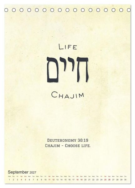 Produktbild: The Radiant Path Hebrew Letters Inspiring the Soul (Desk Calendar 2027 DIN A5 portrait), CALVENDO 12 Month DeskCalendar