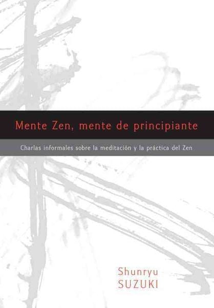 Produktbild: Mente Zen, Mente de Principiante (Zen Mind, Beginner's Mind)