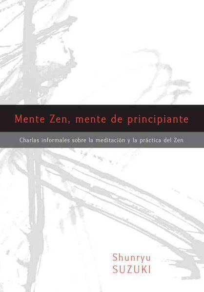 Produktbild: Mente Zen, Mente de Principiante (Zen Mind, Beginner's Mind)