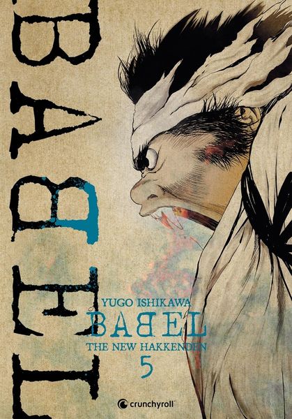 Produktbild: Babel : the new hakkenden. Tome 5