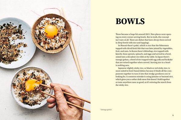 Produktbild: Rice and Shine