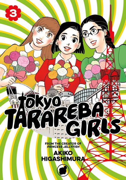 Produktbild: Higashimura, A: Tokyo Tarareba Girls 3