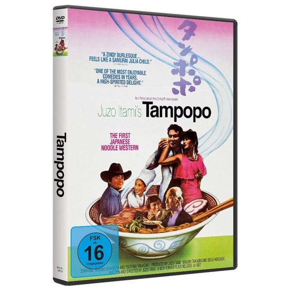 Produktbild: TAMPOPO