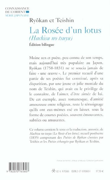 Produktbild: La ros&eacute;e d'un lotus