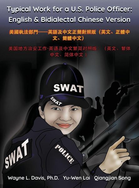 Produktbild: Typical Work for a U.S. Police Officer