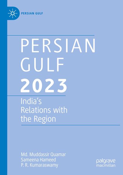Produktbild: Persian Gulf 2023