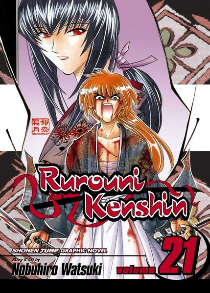 Produktbild: Rurouni Kenshin, Vol. 21