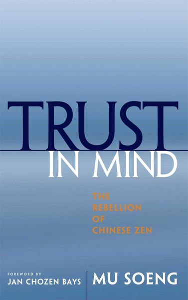 Produktbild: Trust in Mind