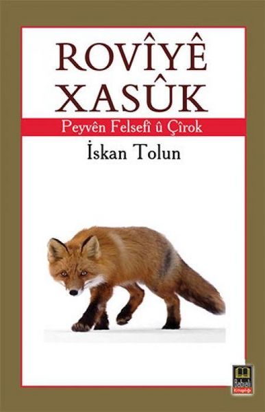 Produktbild: Roviye Xasuk - Peyven Felsefi U Crok