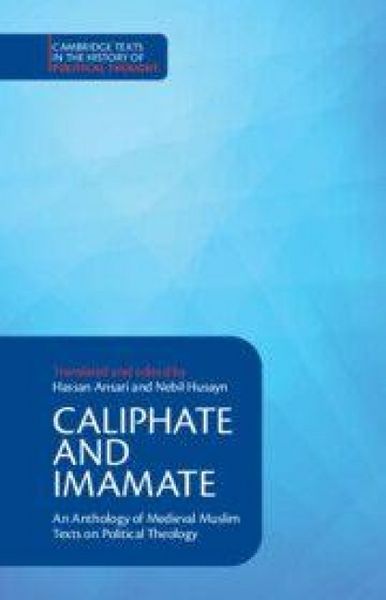 Produktbild: Caliphate and Imamate