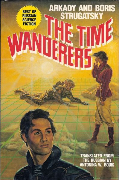 Produktbild: The Time Wanderers