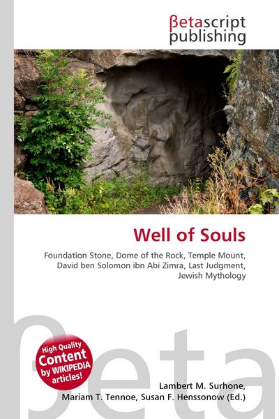 Produktbild: Well of Souls