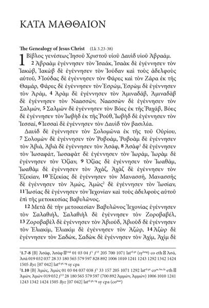 Produktbild: Greek New Testament GNT6. Standardausgabe