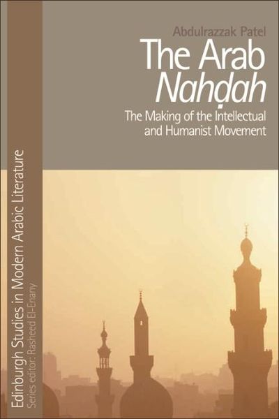 Produktbild: Arab Nahdah