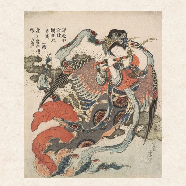 Produktbild: Hokusai - Japanese Woodblock Printing 2027